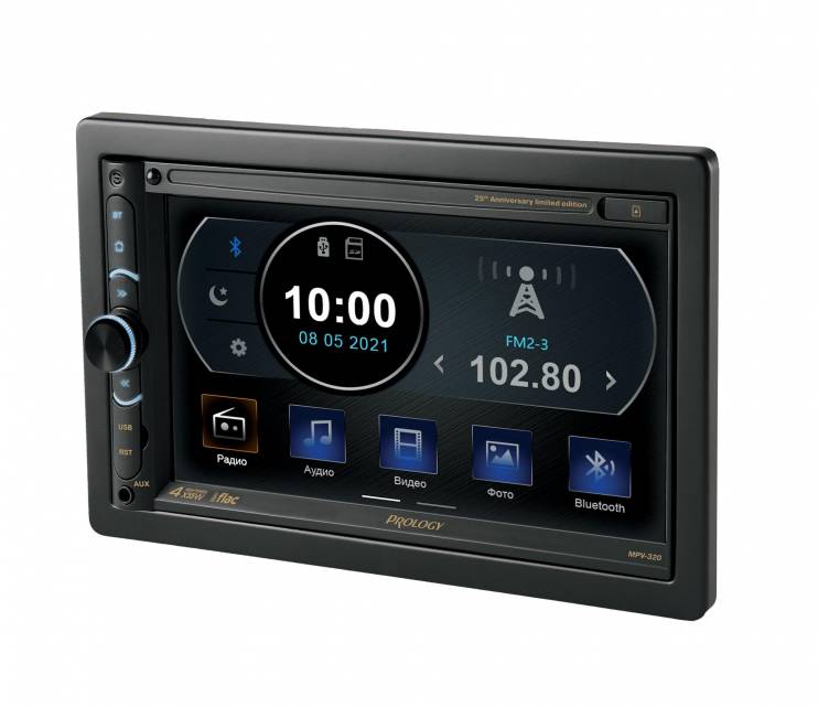 PROLOGY MPV-320