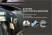 RedPower DVR-MBE2-G (серый)