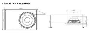 Focal Sub 10 Box
