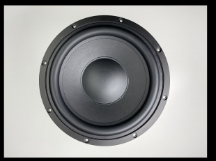 SOaudio SO 250
