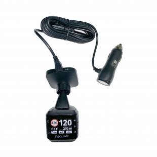 PROLOGY VX-750