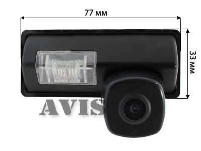 Штатная камера заднего вида AVIS AVS321CPR (#065) для NISSAN TEANA / SUZUKI SX4 SEDAN