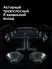 Teyes CC4 PRO 12/256